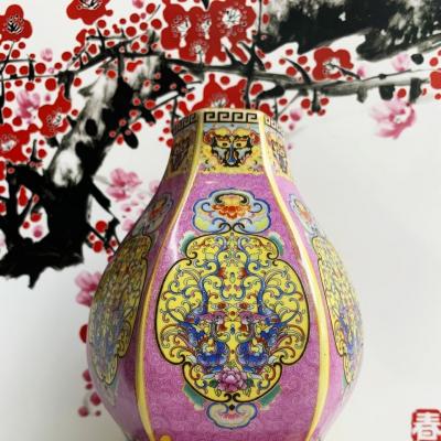 Bình Hồ Lô Họa Tiết Chim Hoa Tứ Qúy